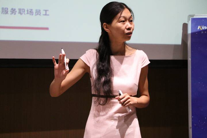 楷林KING講堂智慧啟幕，楷林優+平臺價值強勢再升級！