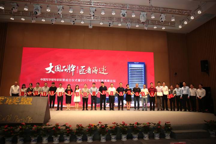 致匠者，楷林