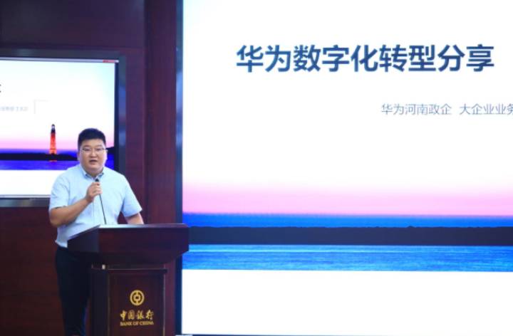 探訪名企 共話發(fā)展|預上市企業(yè)專場定制活動圓滿舉行！