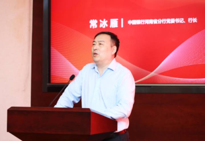 探訪名企 共話發(fā)展|預上市企業(yè)專場定制活動圓滿舉行！