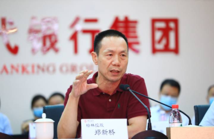 探訪名企 共話發(fā)展|預上市企業(yè)專場定制活動圓滿舉行！