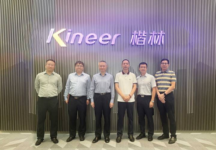 【平臺(tái)深度賦能】中國(guó)銀行河南省分行副行長(zhǎng)郭林一行，走進(jìn)楷林視察指導(dǎo)